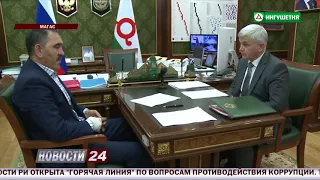 Евлоев представил Евкурову кандидатов в вице-премьеры