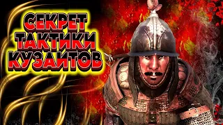 🔥 САМАЯ ЛУЧШАЯ ЖЕНА В ИГРЕ?🔥 ОТ ПАСТУХА ДО ХАНА #12 beta 1.2.0  Mount & Blade 2 Bannerlord