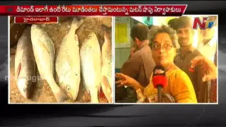 Bird Flu Effect : Huge Rush in Hyderabad Fish Markets