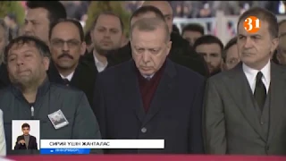 Ердоған Ресей президентімен ұрысты тоқтату туралы келісімді талқыламақ