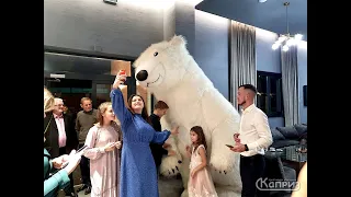 Білий Ведмідь привітання, Рівне Білий ведмидь, сюрприз
