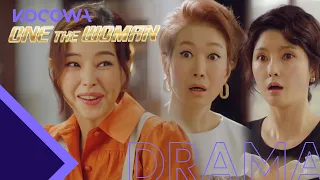 LeeHaNee speaks English, thinking they won't know [One the Woman Ep 2]