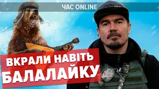 Де Фагот побачив 🤡хороших рускіх – «Час: Online» з Марією Скібінською