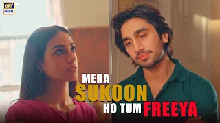 Farhaad tum Agaye 😍🥹 | Iqra Aziz | Hamza Sohail | #burnsroadkayromeojuliet