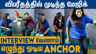 Youtube பாத்து தான் நான் மேஜிக் கத்துக்கிட்டேன் : Magician Vicky Krish Live Magic Performance