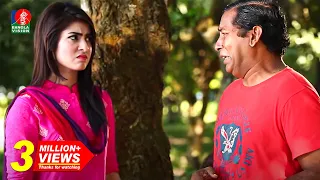 Sikandar Box Akhon Nij Grame | Ep-04 | Mosharraf karim | Shokh | Bangla Natok | Full HD