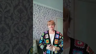 И всё таки КАРДИГАН!