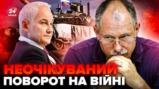 ⚡ЖДАНОВ екстрено про зміни на війні! БІЛОУСОВ готує рішення про СУМЩИНУ. ЗСУ все знають @OlegZhdanov