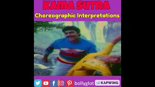 Kama Sutra - Choreographic Interpretations (Sowmyashree | Shashi Kumar)