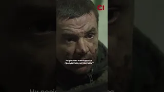 «Була газова атака»: піхота під Часовим Яром #війна #зсу #