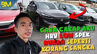 NAK JIMAT DUIT AMIK SPEK MURAH HONDA HRV 2022? KORANG SILAP | Aku meraba Honda HR-V S Spek