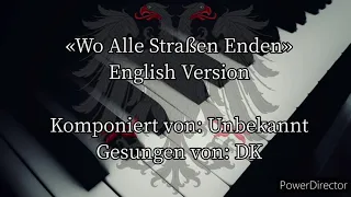 Sing with DK - Wo Alle Straßen Enden (English Version)