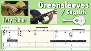 Greensleeves / English (Easy Guitar) [Notation + TAB]