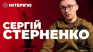 СТЕРНЕНКО – демілітаризація Бєлгорода, "хороші росіяни", "перевзуті" Шарій і Добкін | УП. Інтерв'ю