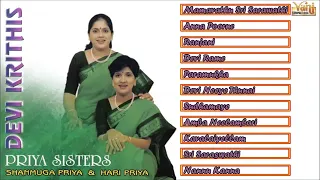 Carnatic Vocal | Devi Krithis | Shanmukha Priya | Infinite Soul PDL | Jukebox