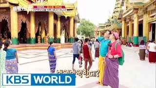 Myanmar's treasured temple, Shwedagon Pagoda [Battle Trip / 2017.06.09]