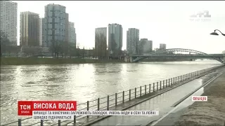 Через повені вода може затопити вулиці Парижа