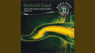 Help on the Way (Live at Oakland Coliseum Stadium, Oakland, CA, October 9, 1976)