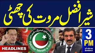 Samaa News Headlines 3PM | 08 May 2024 | Sher Afzal Marwat Big Announcement | SAMAA TV