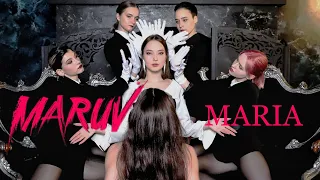 [MV] MARUV - Maria | cover dance by MANGO Project