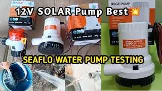 SEAFLO 12V DC SOLAR WATER PUMP TESTING TAMIL | SP ELECTRONICS | 12v dc water pump tamil | solar pump