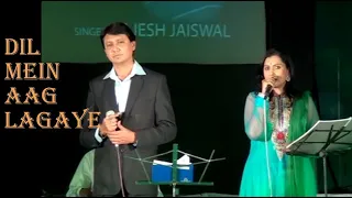 Dil Mein Aag Lagaye Sawan Ka Mahina By Deepak Dhatrak & Sangeeta Bhavsar