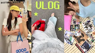 VLOG ★ 신흥시장 데이트 | 쇼핑 또 쇼핑 | 뉴진스 앨범 언박싱 | 꼭 가줘 성수 하이볼 • 피자맛집 🍕