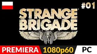 STRANGE BRIGADE PL z Arlinką ⛺️ #1 (odc.1) 🤠 Dobry coop dla 2-4 graczy | Gameplay po polsku