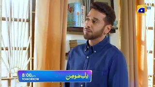 Dil-e-Momin | Promo EP 04 | Tomorrow at 8:00 PM Only on Har Pal Geo