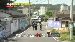 엄정화 김종국대시