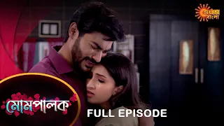 Mompalok - Full Episode | 25  March 2022 | Sun Bangla TV Serial | Bengali Serial