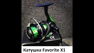 Катушка Favorite X1 2500S X125S1