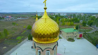 Донбасс Бахмут с высоты птичьего полёта с воздуха  квадрокоптер   Благовещенский храм