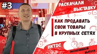 Свежие ТРЕНДОВЫЕ ТОВАРЫ с крупнейшей выставки электроники HKTDC в Гонконге | Артем Степанчук