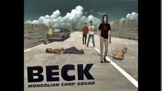 20. Beck - Slip Out (LITTLE More than Before)