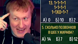 ДК РЕШАЕТ ШКОЛЬНЫЕ ВОПРОСЫ