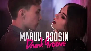 MARUV & BOOSIN - Drunk Groove (cover by Anastasia Scar)