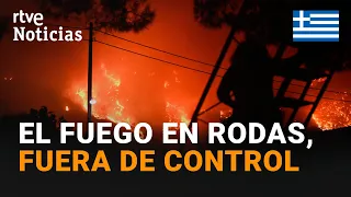 GRECIA: Los GRANDES INCENDIOS obligan a EVACUAR municipios en las islas de CORFÚ y EUBEA | RTVE