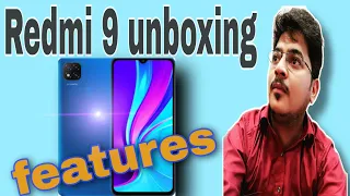 Redmi 9 mobile unboxing 2020 | Redmi 9 phone unboxing 2020