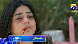 Tumhe Such Me Keh Rha Hu Ke Tumhe Talak De Du Ga || Rang Mahal Ep 25 Promo || S4 Drama