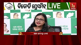 BJP Will Suffer a Miserable Defeat in Odisha, Says BJD  | Nandighosha TV