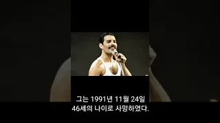 프레디 머큐리 사망 30주기