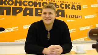 Alexei Kuznietsov talks about X Factor / Алексей Кузнецов. Интервью "КП в Украине"