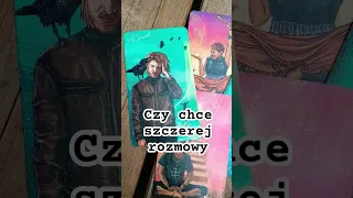 czy chce szczerej rozmowy 🦊 #tarot #kosmicznemoniologi