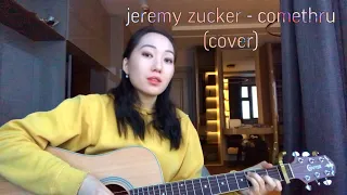 jeremy zucker - comethru (cover by uyguloona)