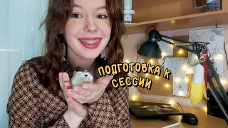 роспись СТЕКЛОМ, гобелен, ЖИВОПИСЬ