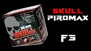 Skull F3 Batterie von Piromax