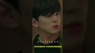 вот любовь второ степенного героя🥺❤, название:Круглосуточный магазин Сет Бёль