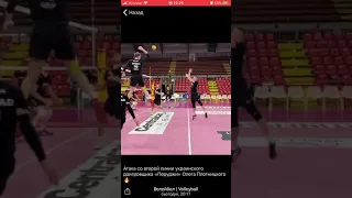 Олег Плотницький капітан збірної УКРАЇНИ з волейболу VOllEYBAll