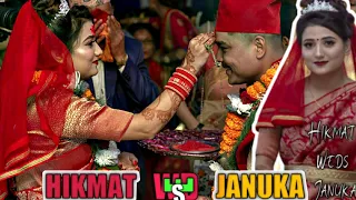 Hikmat Weds Januka || Nepali Wedding || Full Wedding Video||2077/08/16